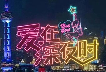 另辟蹊徑的創(chuàng)作，聚焦社會(huì)話題引共鳴